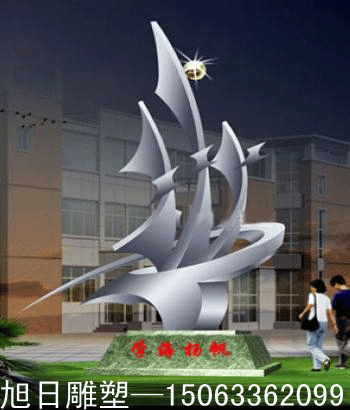 学海扬帆校园广场雕塑