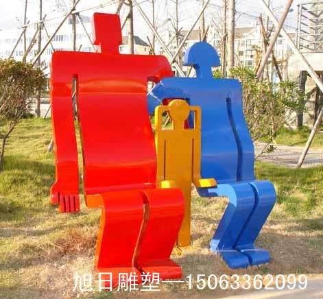 【幸?！坎恍飧值袼? width=