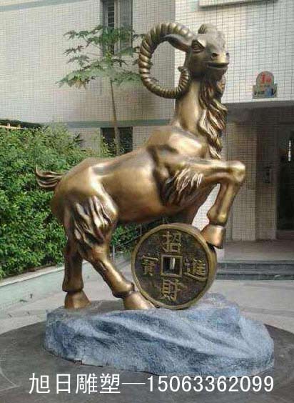 铸铜、锻铜雕塑