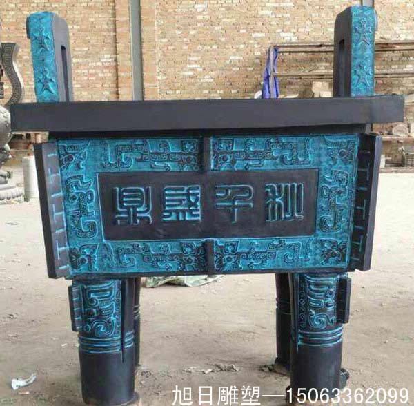 铸铜、锻铜雕塑