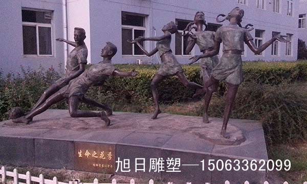 铸铜、锻铜雕塑