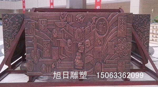 铸铜、锻铜雕塑